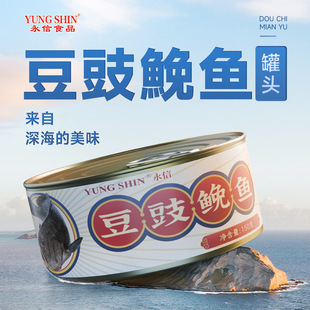 �羳���Ŷ����|�~���^�_�w��ʳ �|�~����ʳ��ʳ��˾����ɳ�����