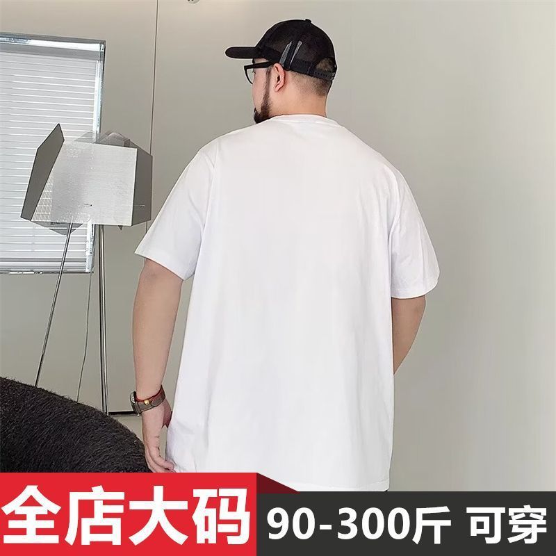 純綿の白いtシャツの半袖の男性のファッションの夏のデブのゆったりしている大きいサイズの簡単な百合の半分の袖のtシャツの上着