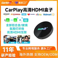 Carlinkit Оригинальный автомобильный проводной адаптер для carplay HDMI Транслятор TV Box Smart Connected автомобильная коробка