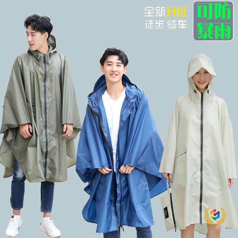 Cape-Style Raincoat for Men, Lightweight Outdoor Hiking Large-Size Motorcycle Poncho for Women, Adult Electric Bike Single Rider