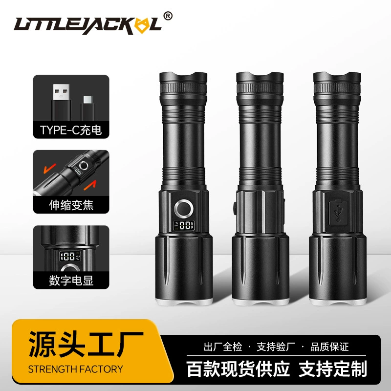 Трансграничный новый поход на открытом воздухе белый лазерный фонарик зум светодиодный сильный свет аварийный портативный многофункциональный USB-фонарик