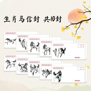�R���]Ʊ�o��Ʒ��Ф�R�ŷ�10���챯���R�꼪�����g�� �ŷ� ���]��