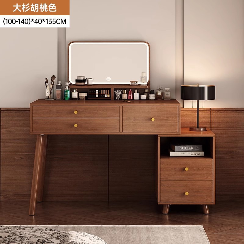 Nuevo estilo chino dormitorio moderno y simple 2025, nuevo tipo de lujo pequeño escritorio de escritorio en línea de maquillaje en uno