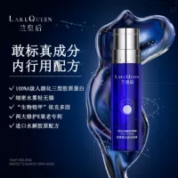 Уплотняющая и тонирующая эссента Lan Queen, увлажняющая против морщин, осветляющая растворимый коллагеновый эсспрей