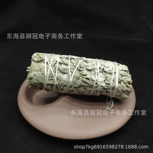45g���ݰ���β�������}ľѩ������޹�{��β�������U�~��֧��
