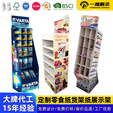 ���h��չʾ���̳����NPVCչ���������؛������Ʒ���Ƽ�؛��