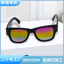 �W���������̫��R�ٴ��¿�С��W�t�͹�ī�RŮ��������̫����R