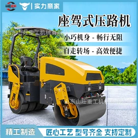 矿山施工设备;工程建筑机械;叉车