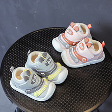 男寶寶學步鞋秋冬軟底魔術貼鞋0-1歲3運動鞋女童嬰幼兒毛毛蟲單鞋