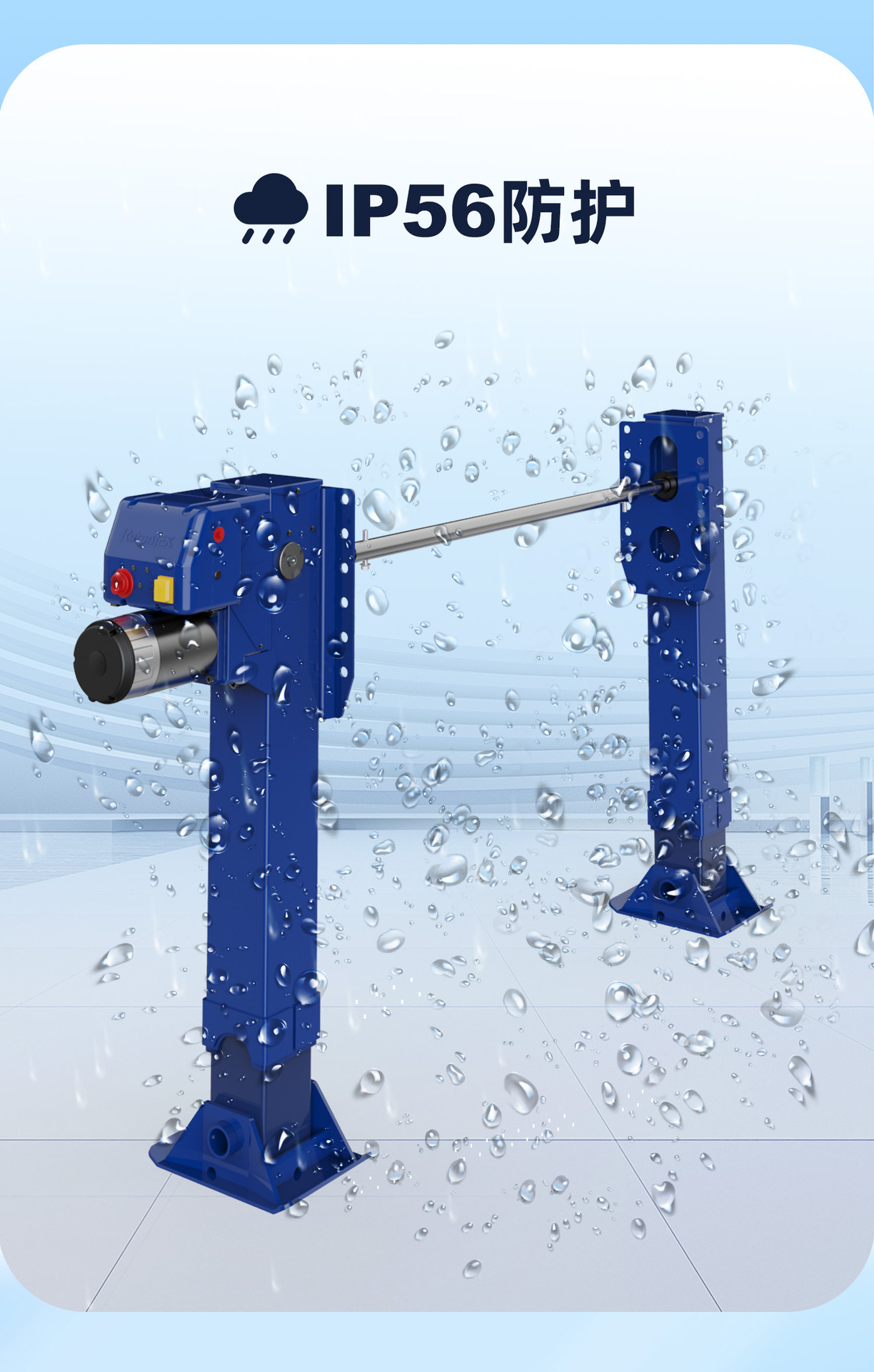 28T semi-trailer electric outriggers with 1.3KW power for large freight and engineering vehicles, 0kg top-mounted