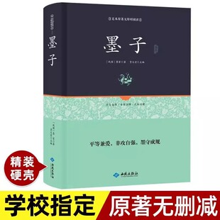 �����b���桿ī�� ԭ��ī�ұ������A���W���������㱾�o�ϵK��x