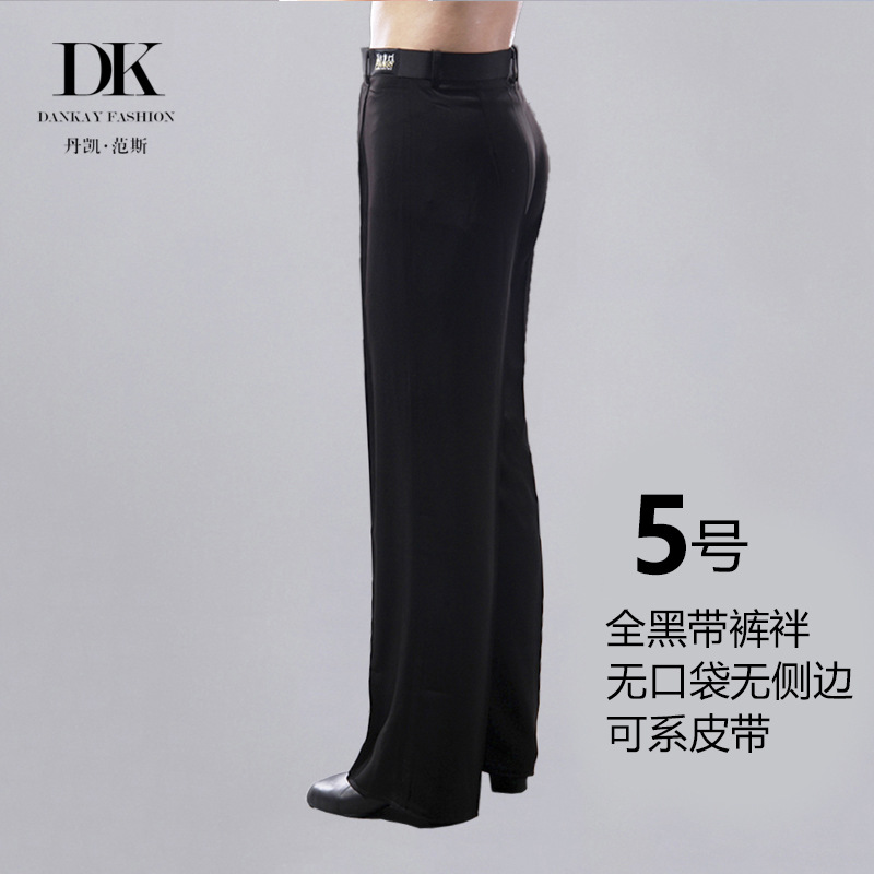 No.5 black belt without pocket