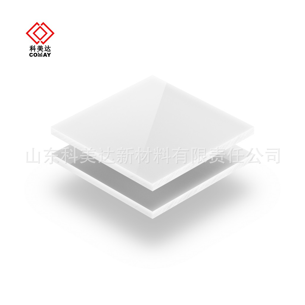 亚克力透明防飞沫隔离挡板亚克力防护罩亚克力防疫板