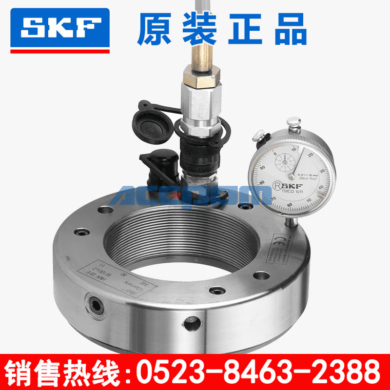斯凯孚SKF千分表卧式立式TMCD5P/1/2R/10R测量液压螺母行程