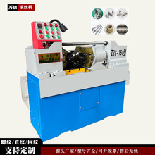 ȫ�ԄӔ���Һ���L�z�C䓽�ֱ�ݼy�W�y�L���C���S���S���_��˨