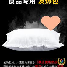 ?�ԟ���l����ӟ��һ���������С����ԟ��ʳƷ�ӟ��