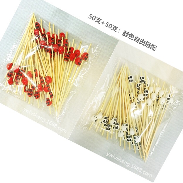 使い捨て意匠竹串氷糖瓢箪ハサミを提供してハンバーガー寿司diyスイーツ果物串100本の袋に署名する|undefined