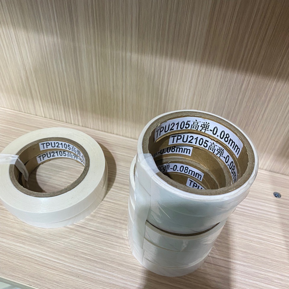 TPU高低温薄膜生产线