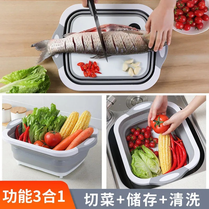 Folding multi-function cutting board hou...