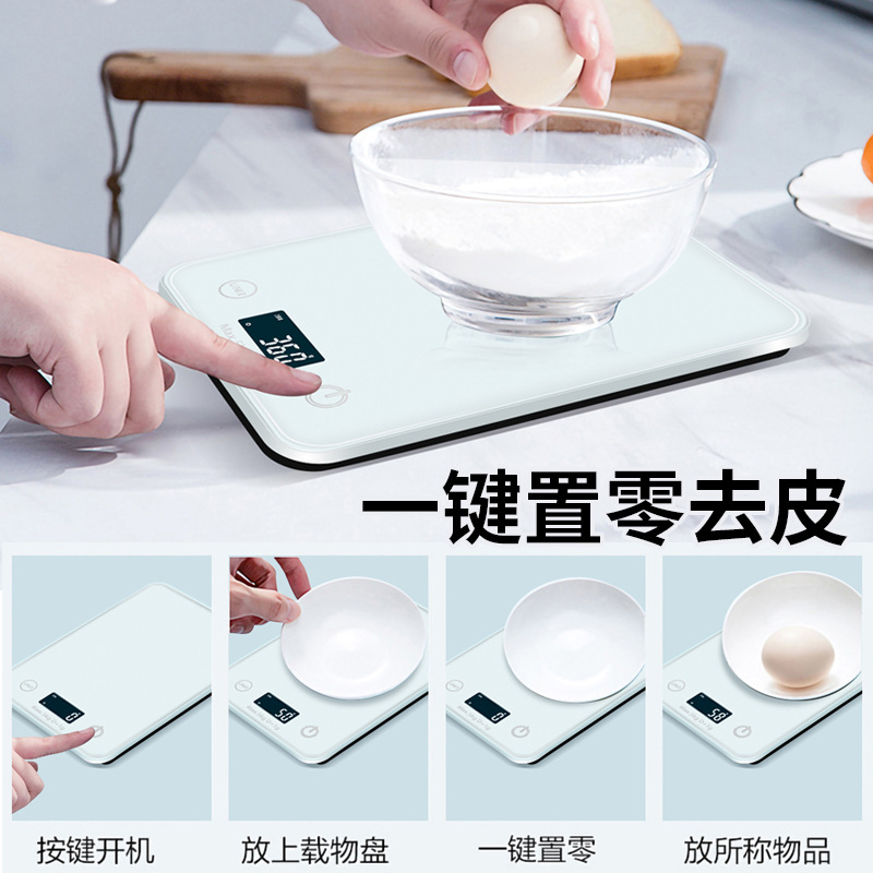 Escala de cocina doméstica pequeña etiqueta personalizada de vidrio temperado precisión escala de horneado escala de café pesado gramo al por mayor