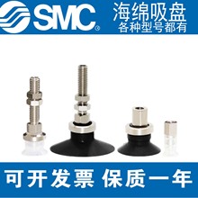 SMC������PZPTBGNJ-Bϵ��ZPT10/13/..BGNJ10/20/..-B5/01-A10/14