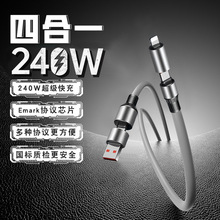 240W�����z�ĺ�һ�������m���O���A���֙Cƽ����������늾�