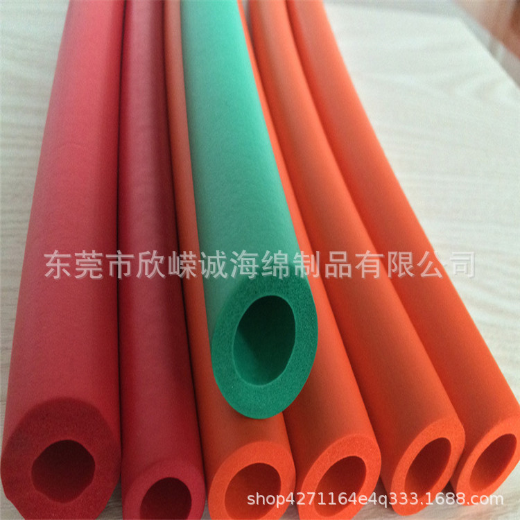 欣嵘诚供应 彩色橡塑海绵手把套 NBR橡胶发泡管 丁晴橡胶防护管套