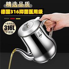 �V�W�͉�316���P䓰�ʿ�ؼ��÷�©�͉ص���ƿ�{ζƿ�ޏN���b�͹�