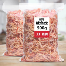 ̼~z500gbʳ˺r؛خaɢbeʳ]