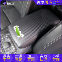 �m���11-23��JEEP�����Z���������� �����пط����䱣�o�׷��։|