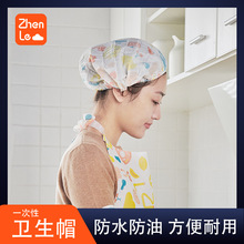 һ���ԟo����ԡñ���m��ˮ�l��ñ�͏d�N���o�m܇�g�^������Ժ�^��