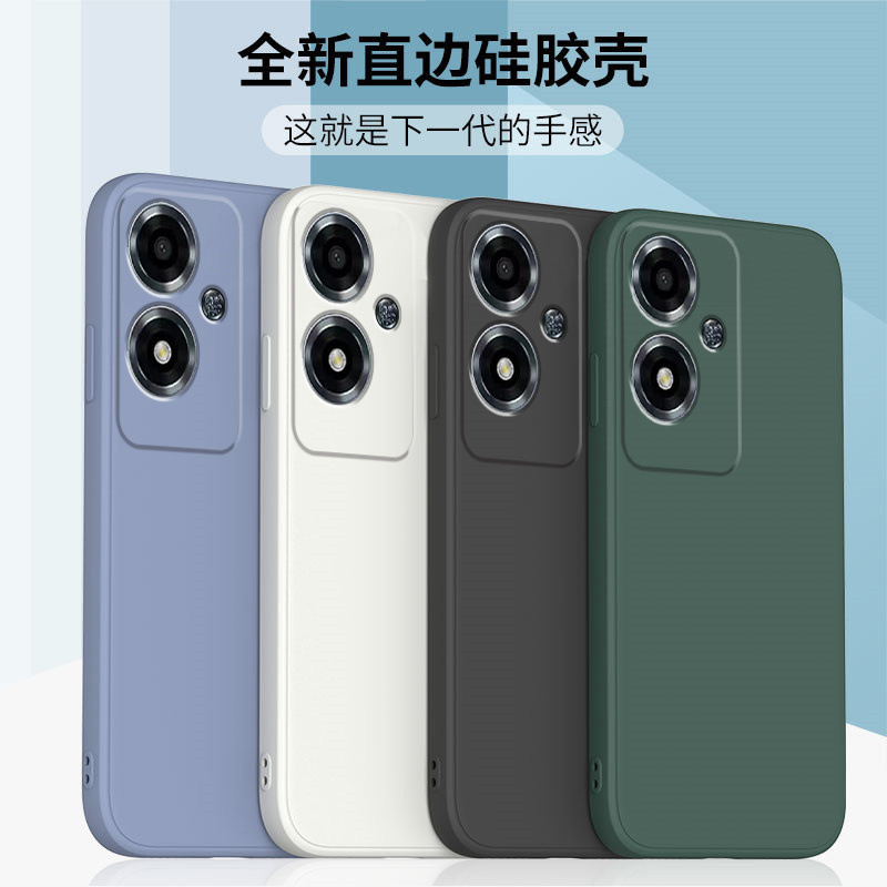 Suitable for Oppoa1I Mobile Phone Case A15G/A1S/A1X Stylish A1 Anti-Fall Tpu Fashion Frosted Retro New Trend