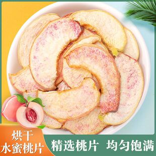 ˮ���Ҹ�Ƭ�������r�������Ҹ�������ˮ�ݲ輴ʳ��؛�W�t��ʳ���l
