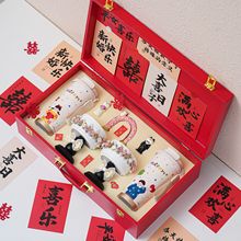 新婚结婚礼物送新娘水杯朋友闺蜜订婚保温杯香薰蜡烛实用伴手礼盒