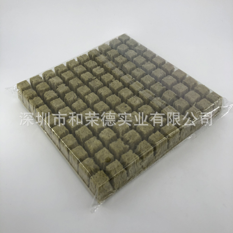 Grodan holandés lana de roca agrícola enchufe cultivo sin suelo sustrato corte hidropónico clonación siembra de plántulas bloque de embalaje