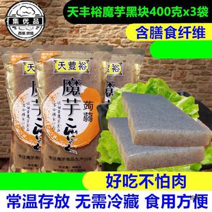 ħ�󶹸����rħ��Kħ���ʳƷ��������C�����u������ʳ��