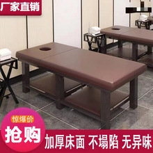 ���ݴ�����Ժ���ô����ð�Ħ�����ۯB���t�������ļy�����޲ɶ���