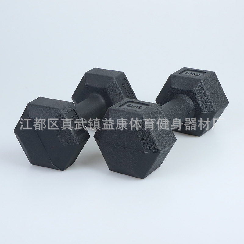 Mancuerna sólida mancuerna de mancuerna para hombres y mujeres 2/3/5/7.5/10kg mancuerna Promoción de fin de año