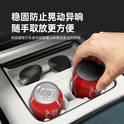 silicone anti-slip mat, car accessories, specialized — Anti-slip mat