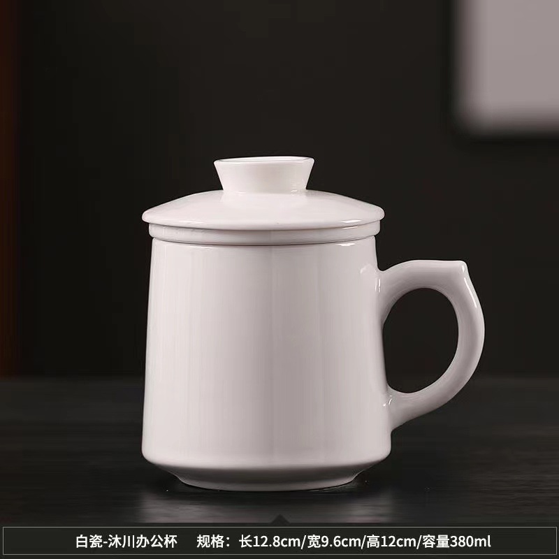 Set for office, 3 piece set