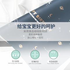 Cartoon Children's Silicone Mat Student Portable Insulated Table Mat for Babies, Waterproof Eating Mat, Bib Mat Set