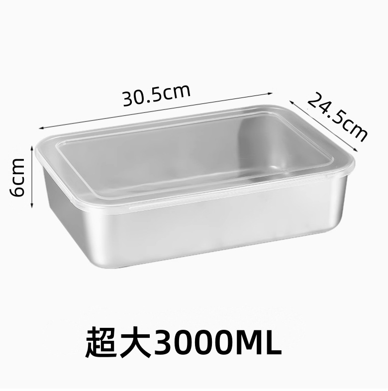 磁気ステンレス鋼保存箱角皿角ポット蓋付き角箱キッチンファーストフードレストラン調理プレート長方形フレーバーボックス|undefined