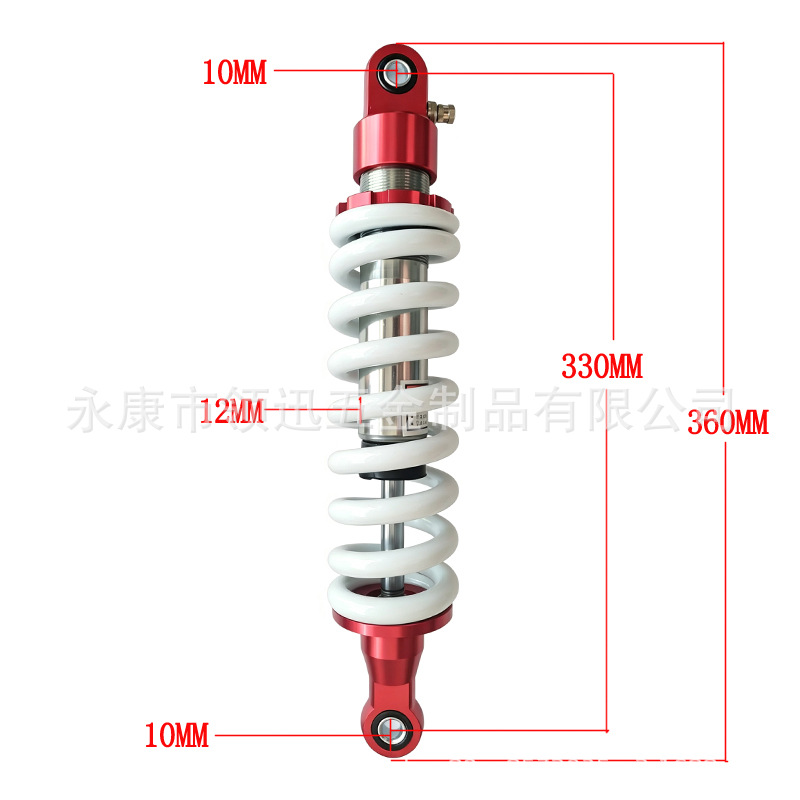 Off-road motorcycle accessories CRF BBR XR SSG rear airbag shock absorber suspension 320-330MM
