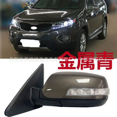 Rear mirror/rearview mirror assembly — Suitable for 2008-2014 - main-driver-left-l-nine-lines-electric-folding-metal-green