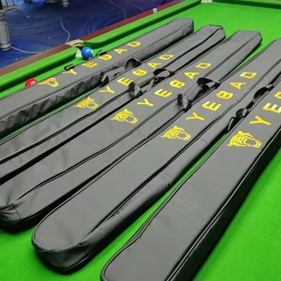 �¿�̨��U���U�����ͨ�ÿ��p�����ۗU�а����o������б��o