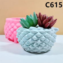 ���ܹ轺ģ�߻��������ֲdiy�ֹ������Ӽ���������װ��C615