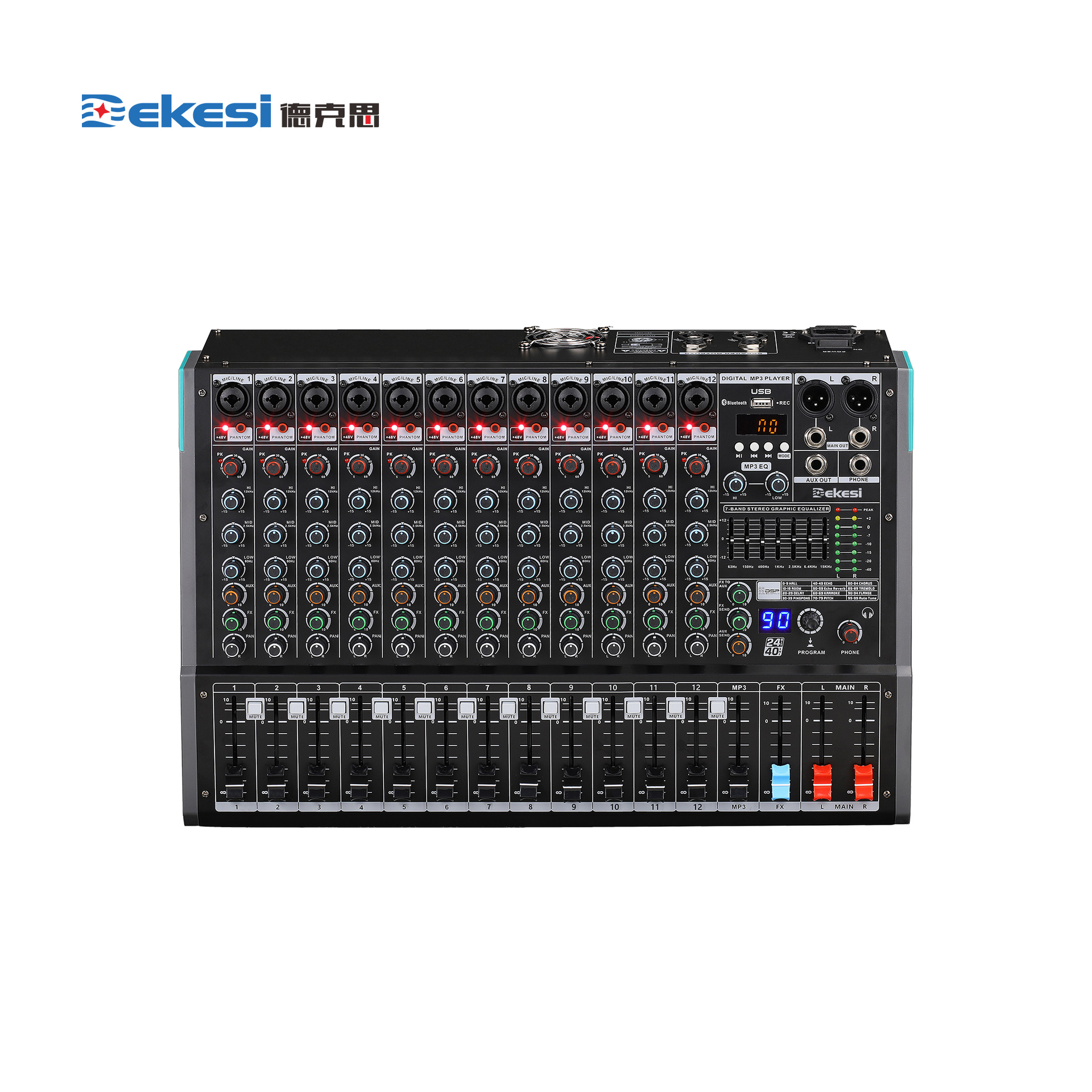 Dekesi/德克思-广播会议工程类-D-8012-调音台 12路