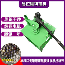 �քӼtţ�޸��w�C¶¶�����X�C���Ԅ��X�F���x�CҬ֭�������X�C