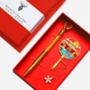 Kaifengfu + handle + gold pen (red box)