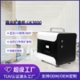 中央商用大型定制扩香机
